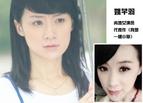 如果不想变“弱智和毁容”,请让你们的男朋友或老公这样做。