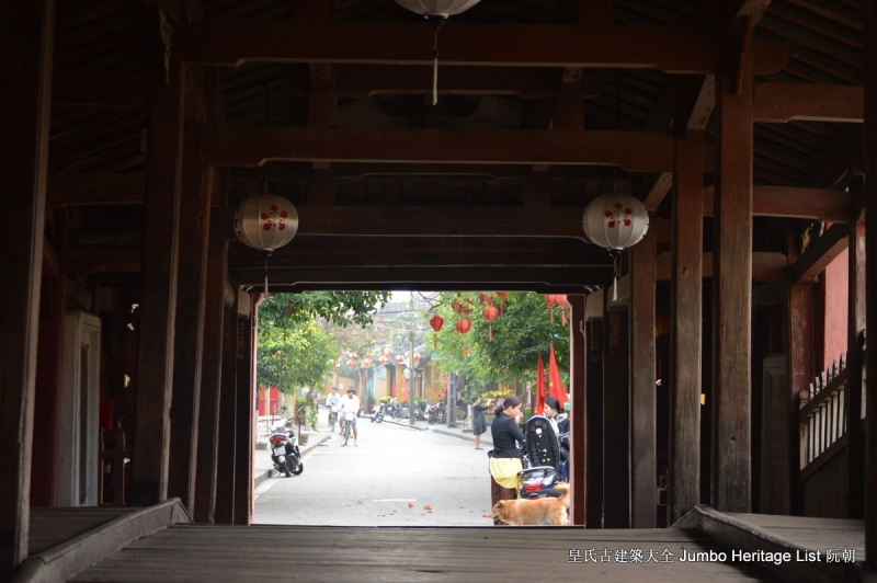 第184回：会安保存文化火种，会馆保持建筑风貌