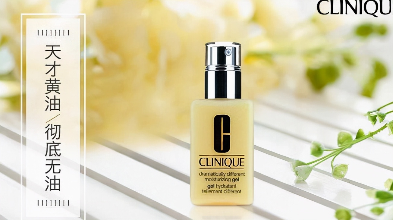 公认最保湿的修复乳液有哪些?推荐换季必备的保湿乳液排行榜