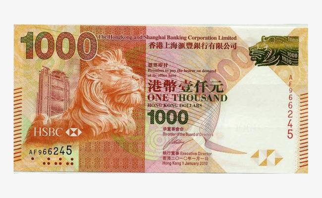 在上海一个月赚2万是什么水平,上海每个月赚4万够吗