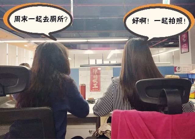 深圳，一个连拉屎都要发朋友圈的城市