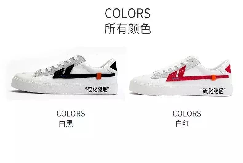 甩掉高跟鞋,甩掉高跟鞋才能活得漂亮