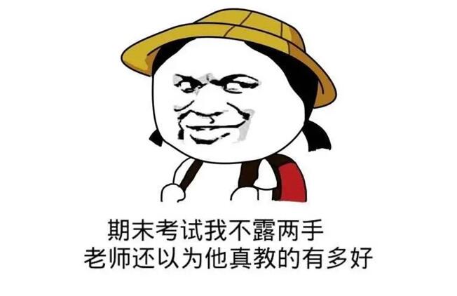 小作文翻车,翻车作文300字小学生