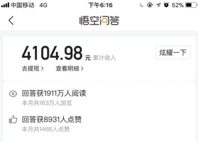 全职宝妈在家赚钱的十种方法,宝妈不需要花钱就能赚钱的项目