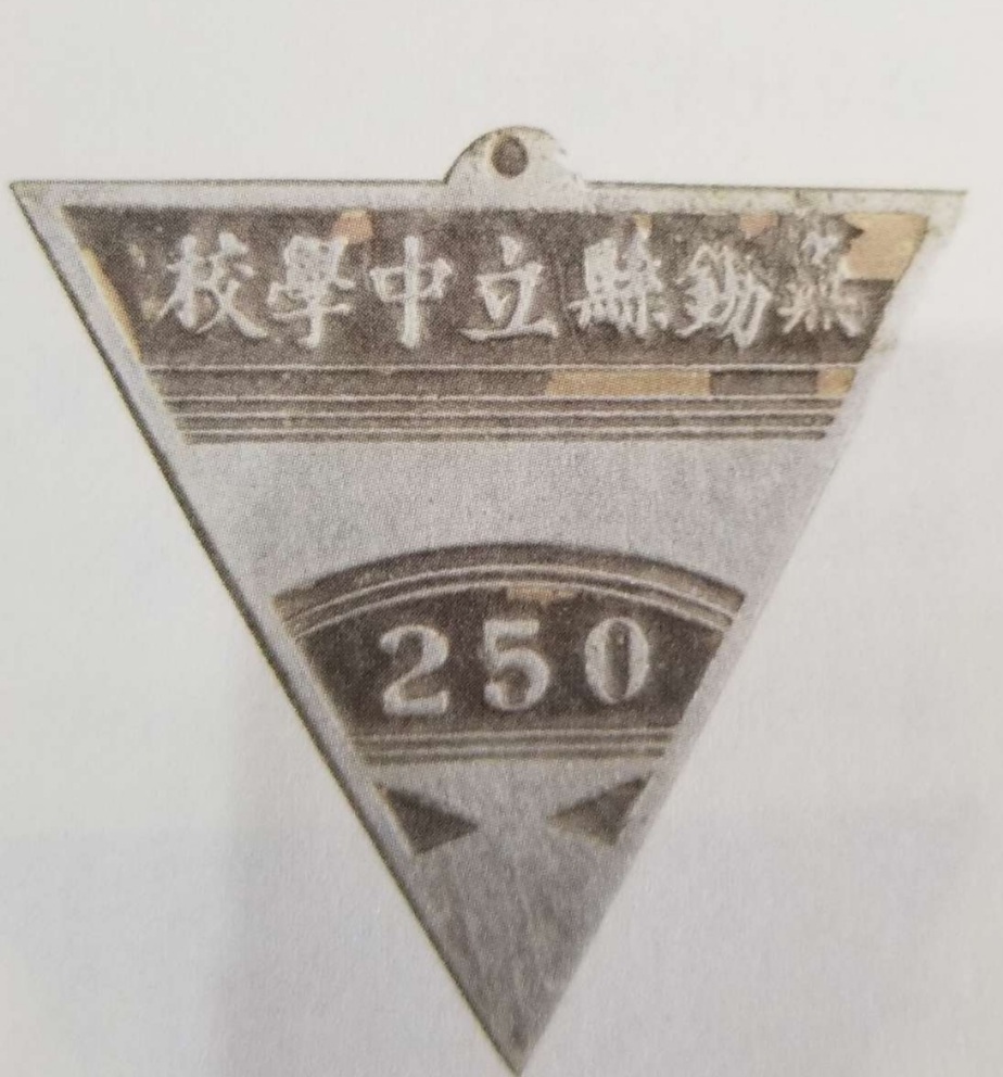 无锡各个中学前身,无锡各中学的前世今生