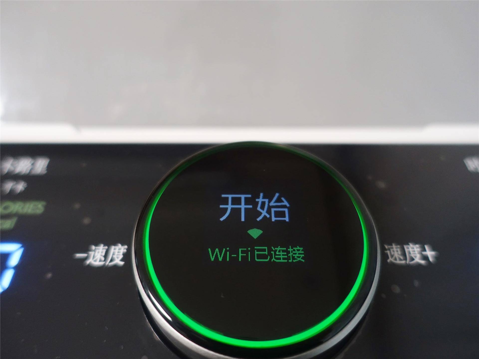 跑步机评测乔山keep,keepk2跑步机使用说明