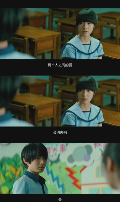 谈恋爱时间久了腻了要不要分手,谈恋爱没过几天就腻了为什么