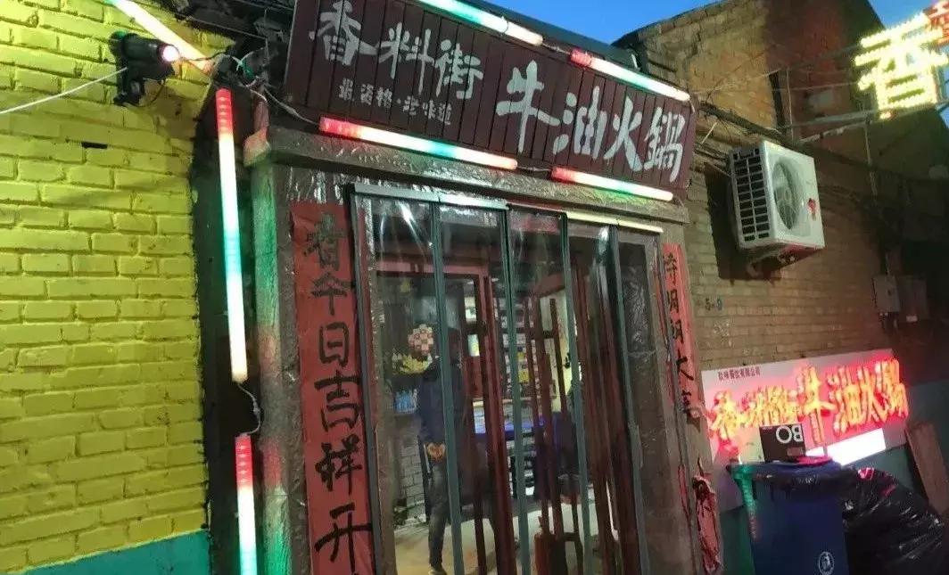 用这10招提升餐厅营业额简单有效,提高餐厅利润50%你会如何去做