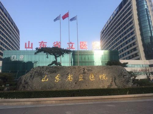 山东省医院规模排名,山东省医院业务量排名