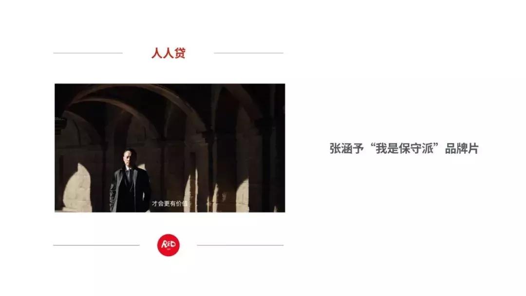 铂爵旅拍咆哮广告视频,铂爵旅拍新的广告