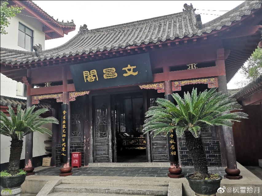 【全景荆州】宰相之杰——张居正故居