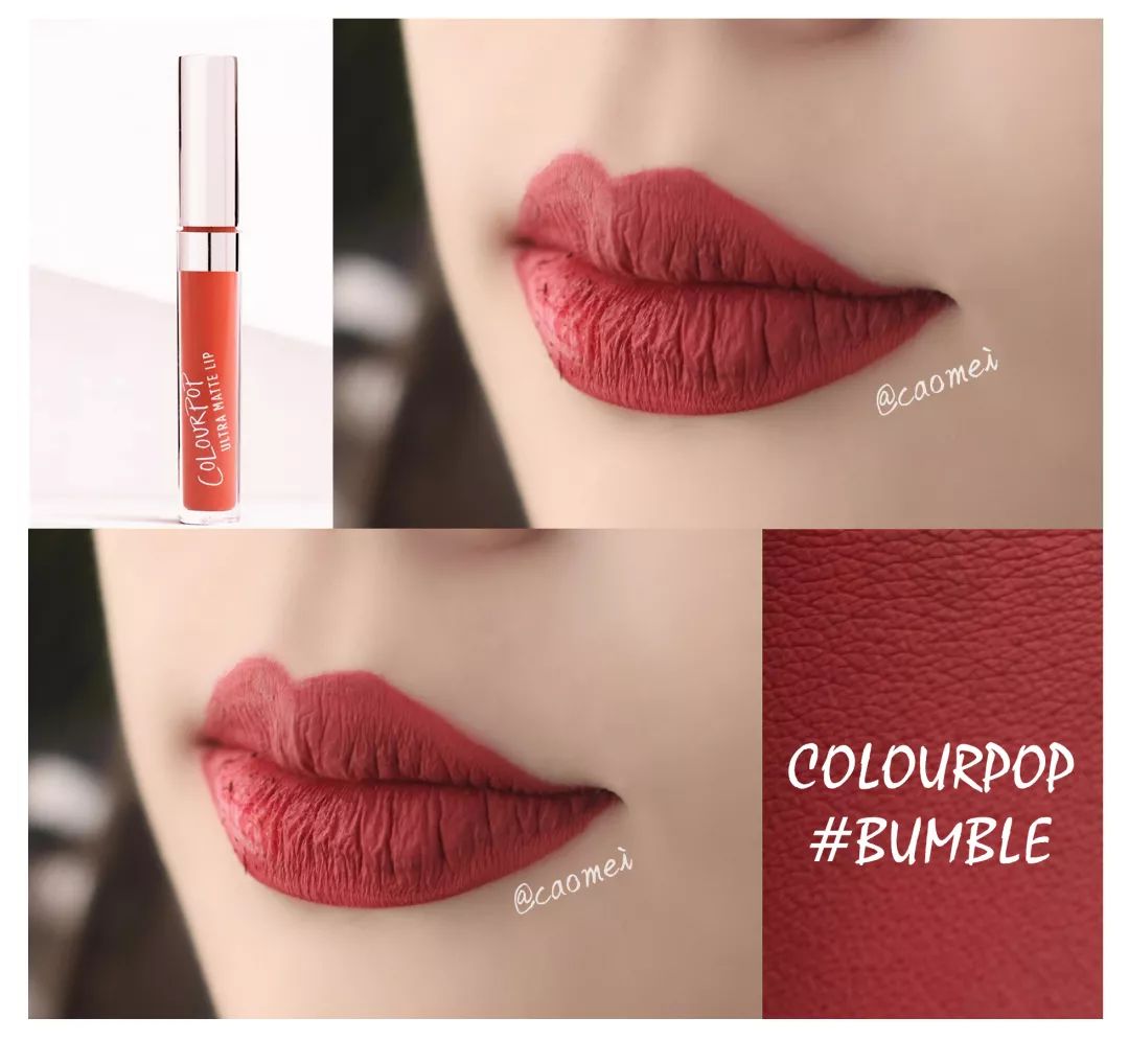 涂mac小辣椒的美女,用mac的女孩都很便宜