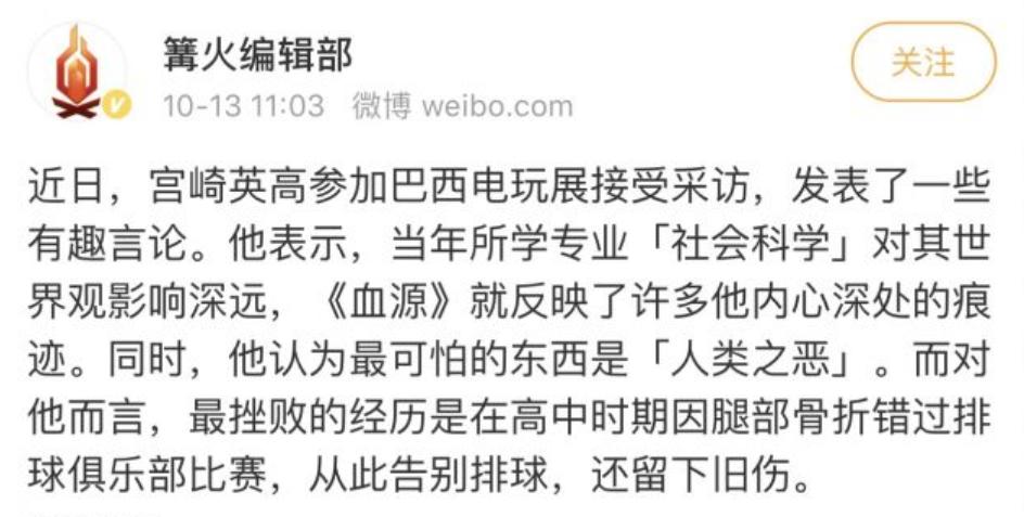 游戏圈耳熟能详的那些梗，看看你都知道哪几个？
