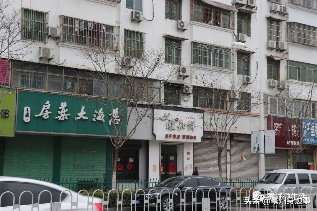 蒙城：满大街的“空房出租”！商家：今年生意真难干！