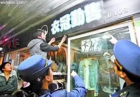 取名鬼才的店,看鬼才们如何给店铺取名字