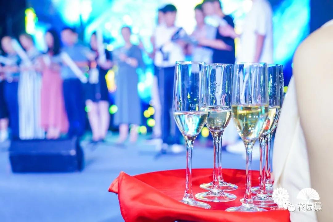 鑺卞洯鐩涘涔愯嚦,鑺卞洯鐩涘瀹屾暣