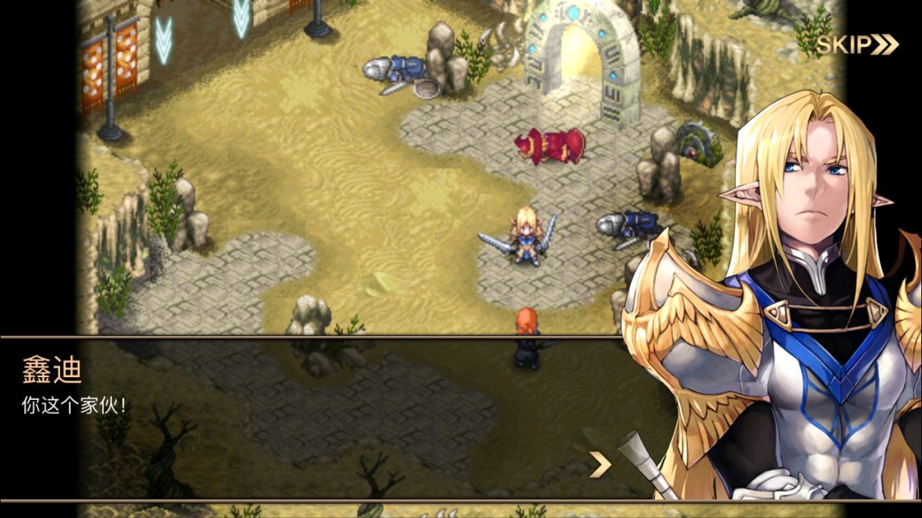 早期比较简单的单机rpg,rpg手机单机