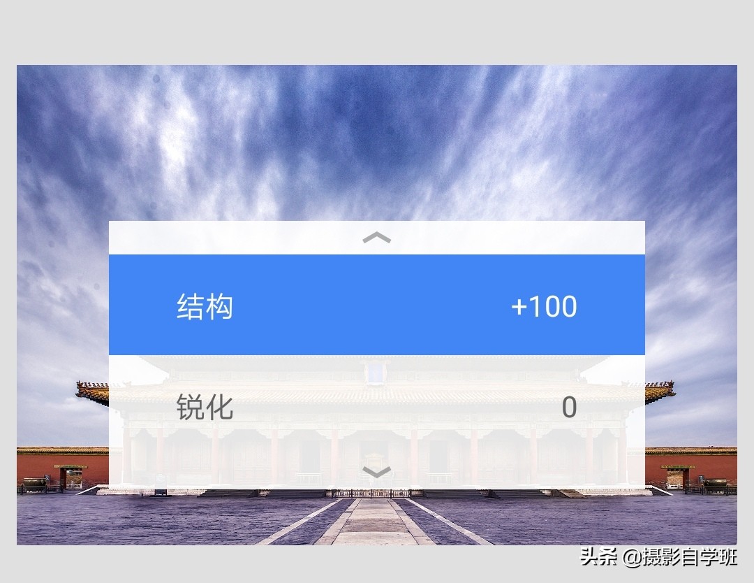 古建筑摄影怎么修图,拍摄古建筑拍摄技巧图片