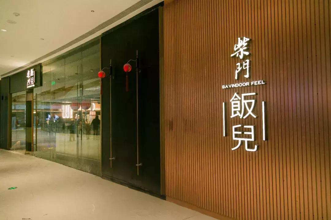 20万平米以上购物中心,郑州人气最旺的购物中心