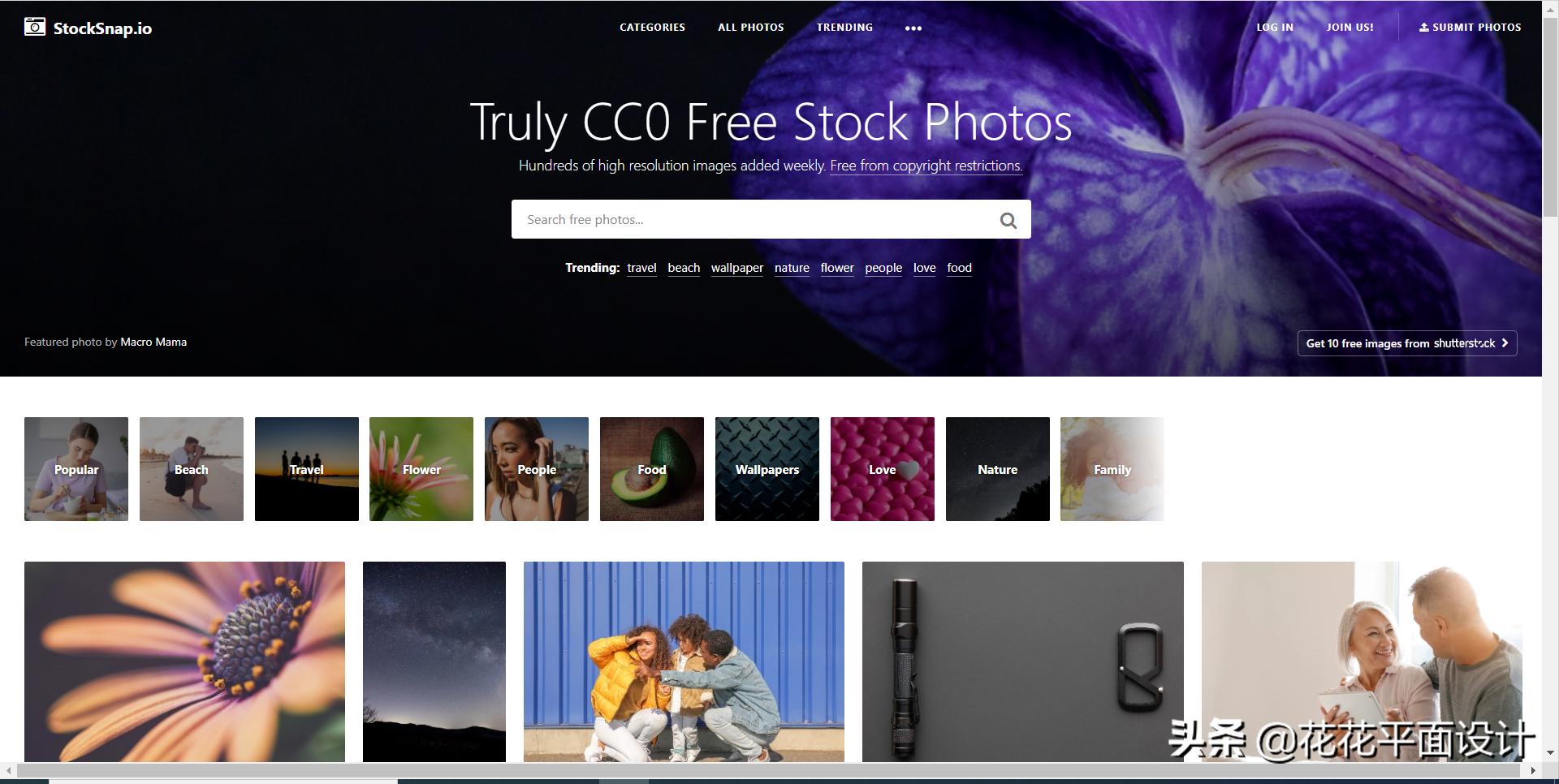 专门做图片版权的网站,购买图片版权网站哪个最好