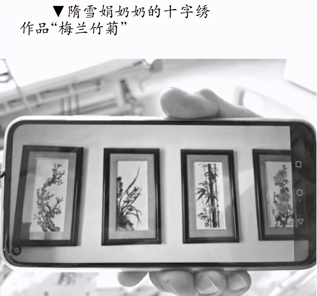 特别关注现场版完整版,特别关注栏目设置