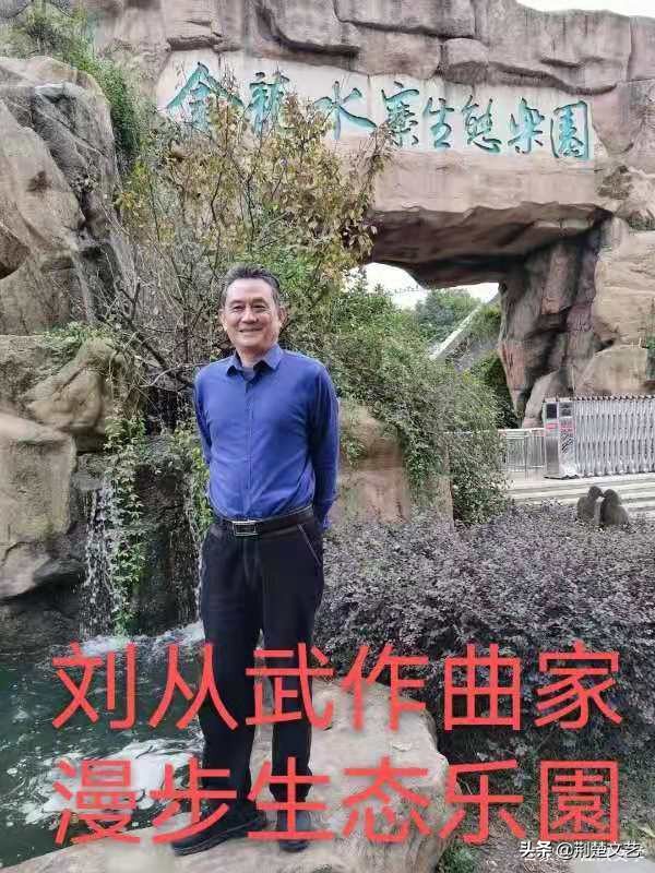 迎元旦歌唱祖国合唱比赛,迎元旦共圆中国梦