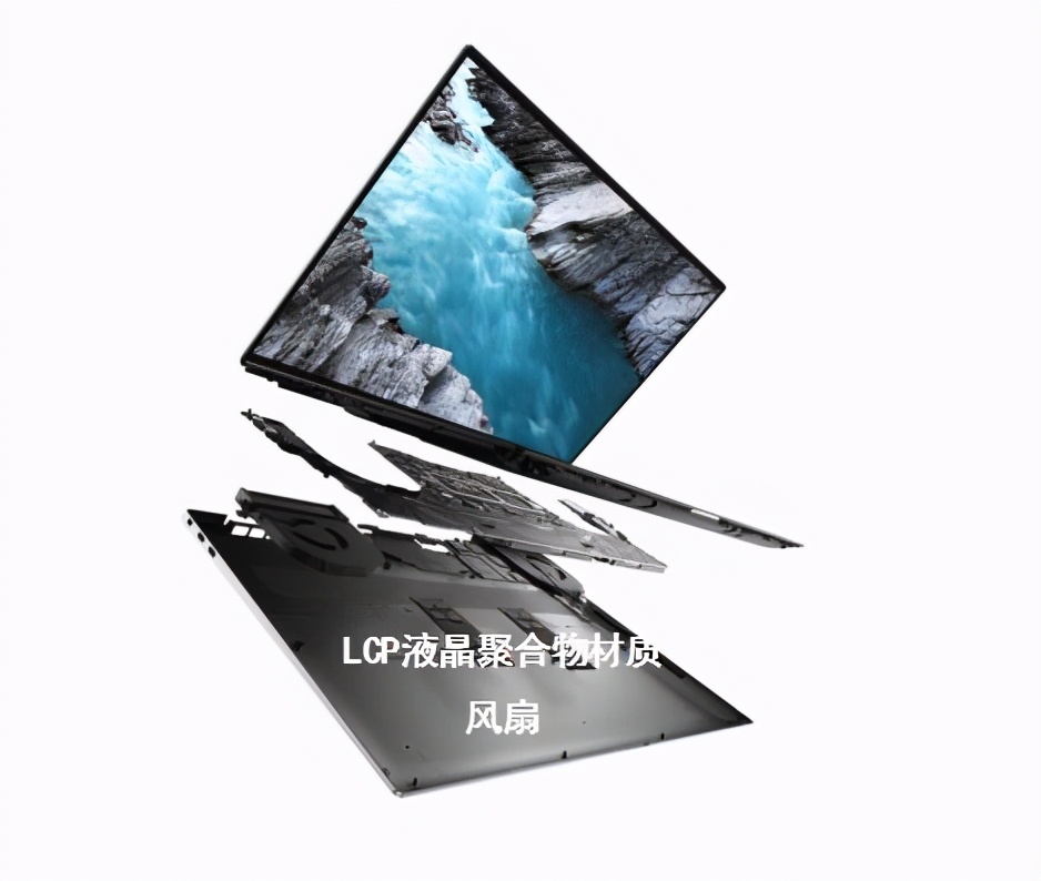 戴尔dellxps,戴尔dellxps139370