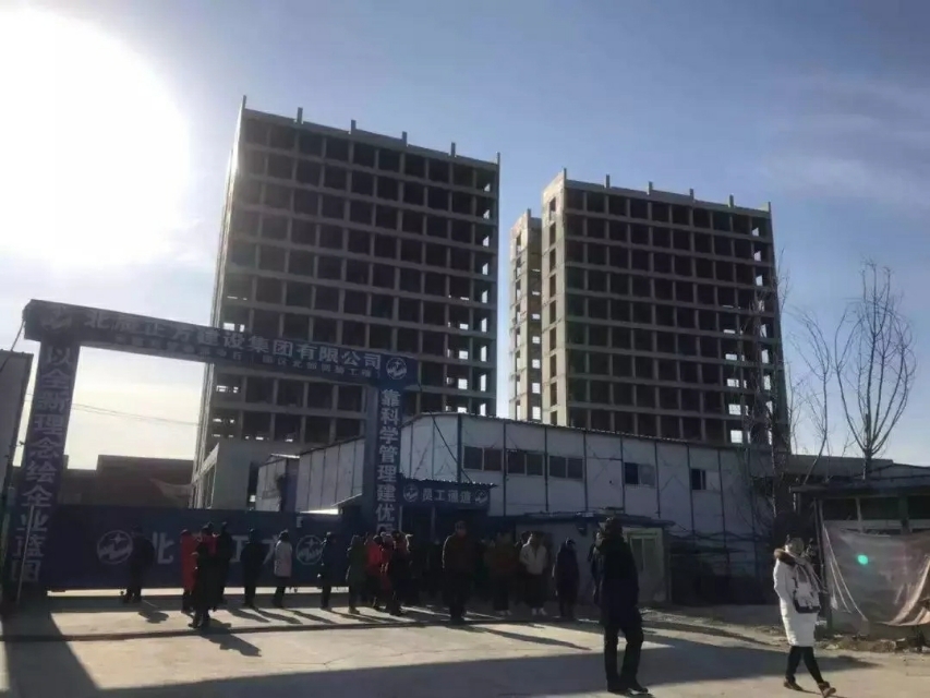 燕郊购房亏损事件,燕郊买房赔钱的真实经历