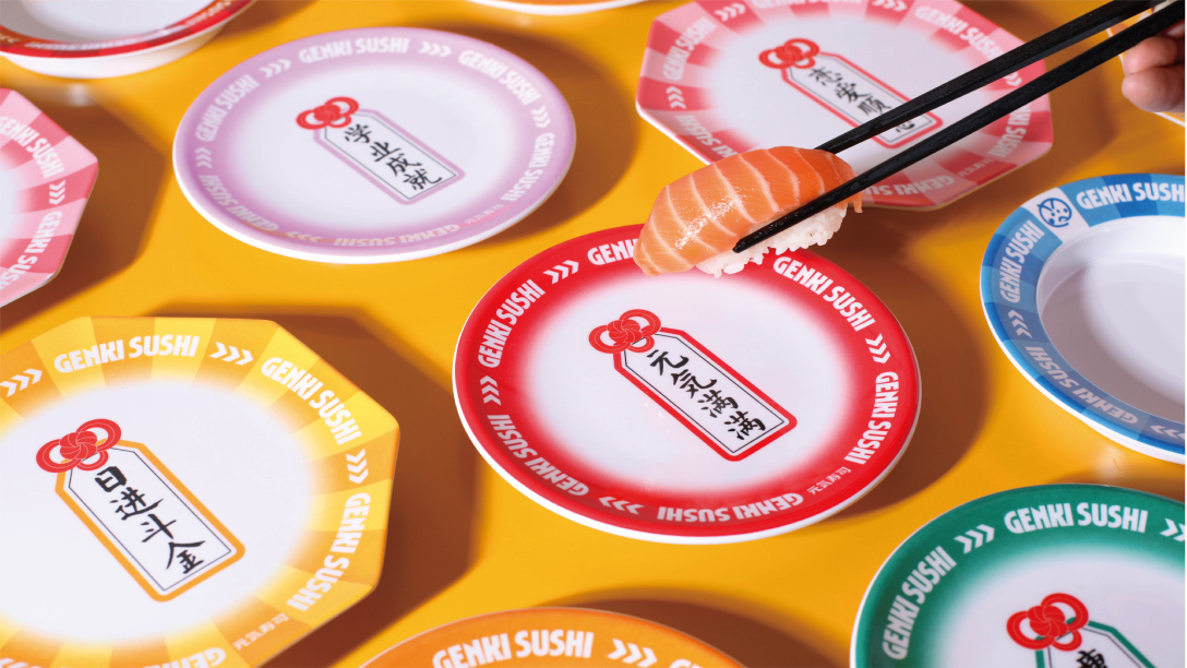 寿司品牌设计,不同口味的寿司logo及设计理念