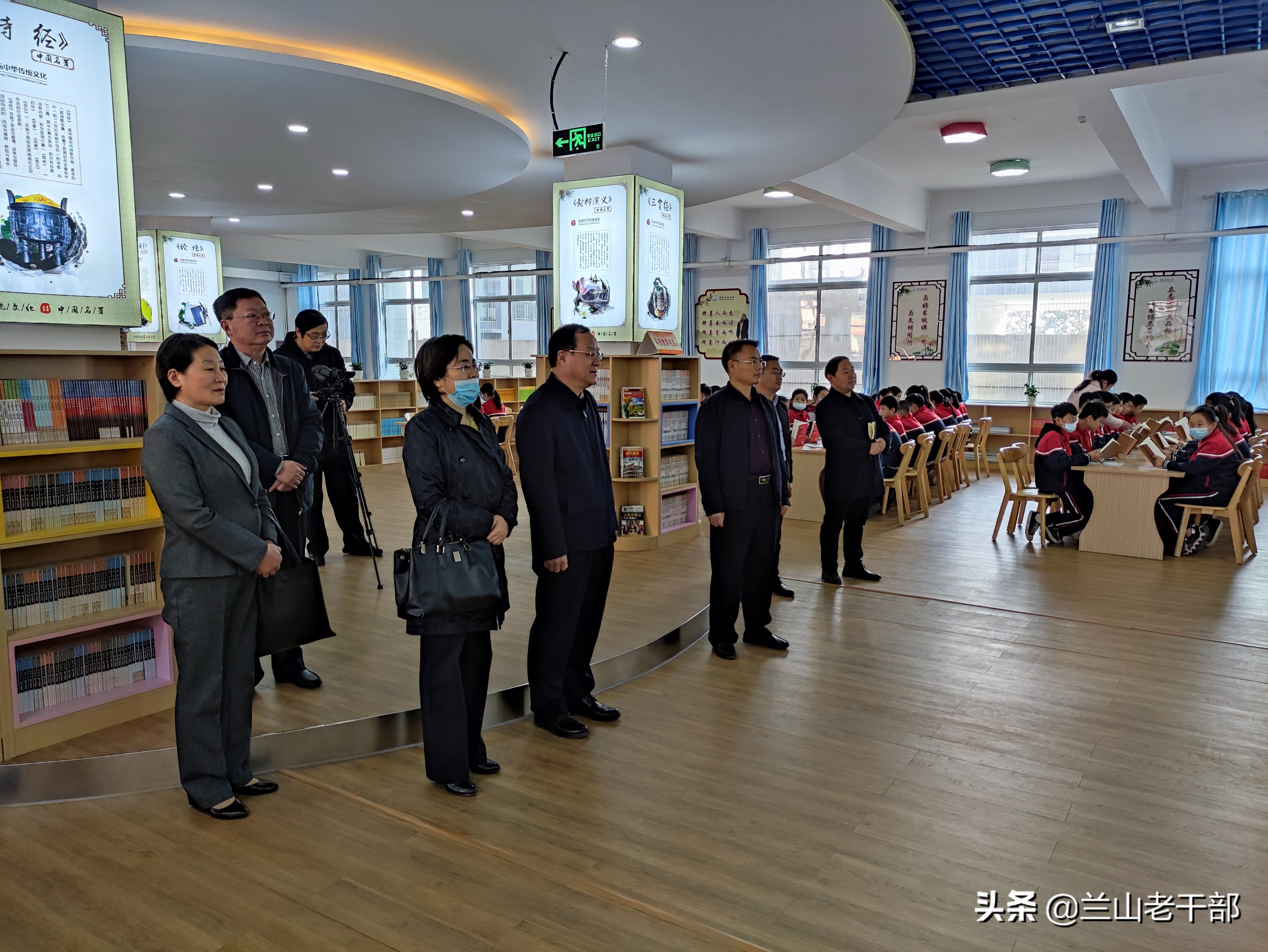 兰山区关工委主任谢华东,兰山区委副书记谢华东