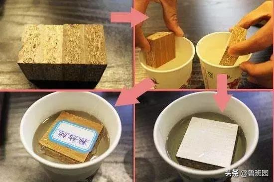 禾香板板材怎样,板材环保等级禾香板