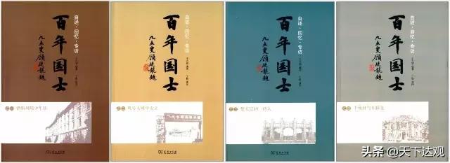 读诗经典篇目,古诗词诵读100首关于读书