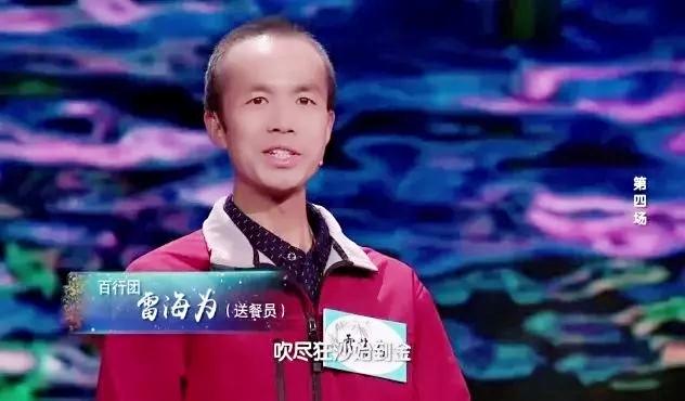 诗词大会主要内容与心得,中国诗词大会诗词知识点整理