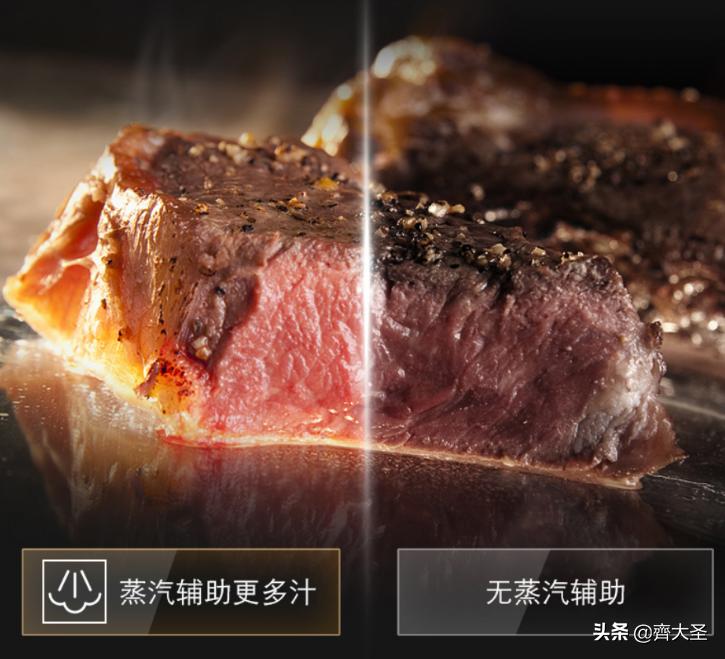 哪一款水波炉最好,凯度蒸烤箱和东芝水波炉选哪个