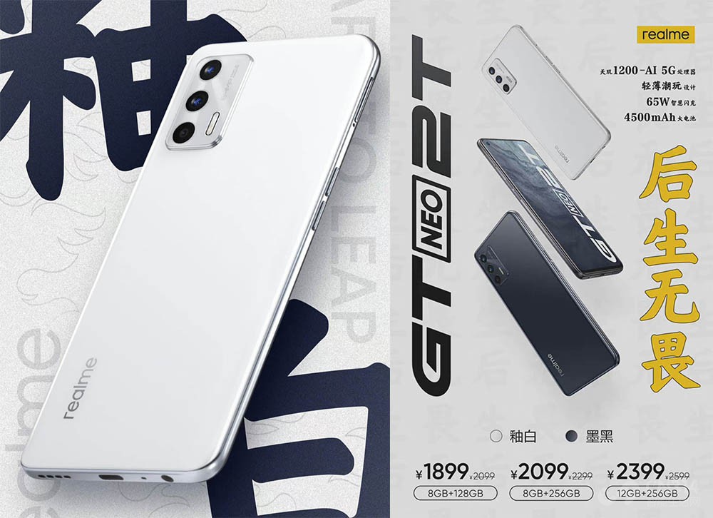 双十一高端旗舰机手机推荐,最值得入手的双十一手机