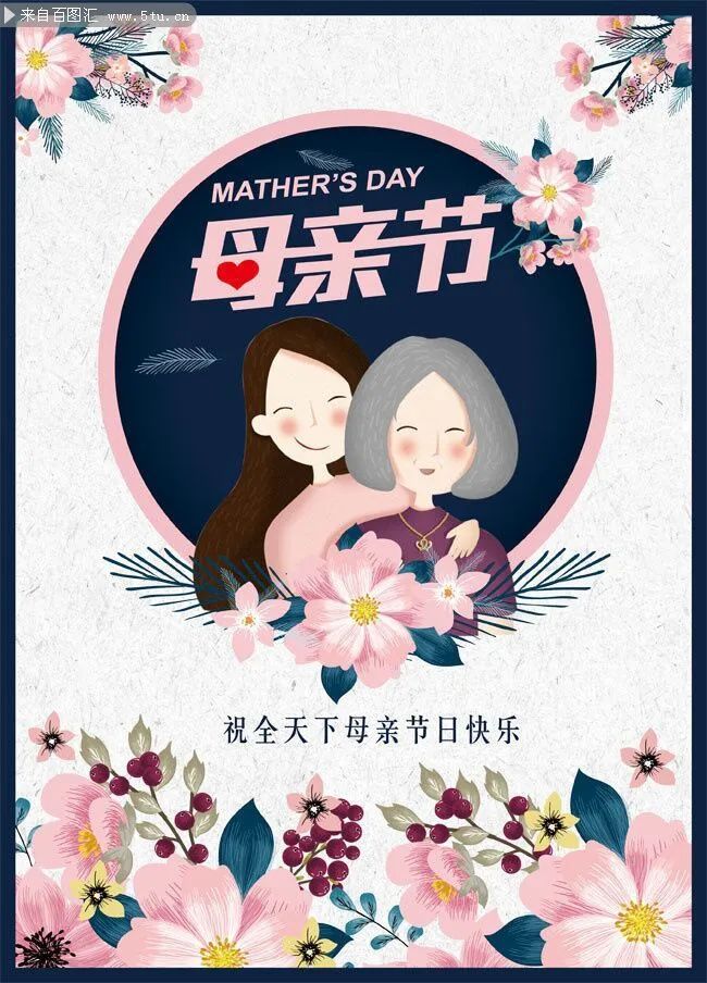 雨水撤离,雨水退场温度高怎么办