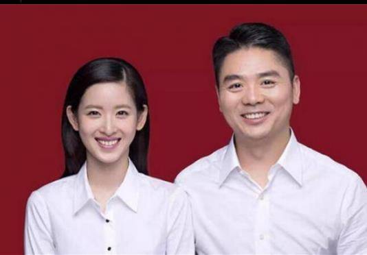 明星结婚证照片图片大全,十对明星夫妻证件照