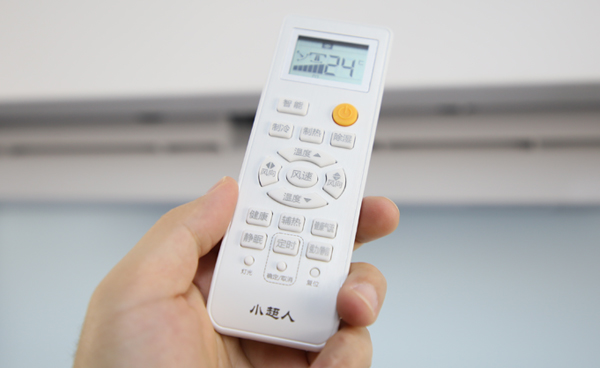 颜值高的柜式空调推荐,海尔小超人1.5匹一级能效空调