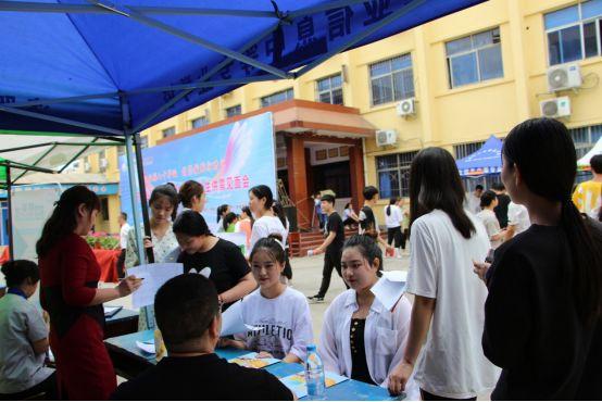 洛阳工业信息中专2023招生,洛阳工业信息中专2022招生