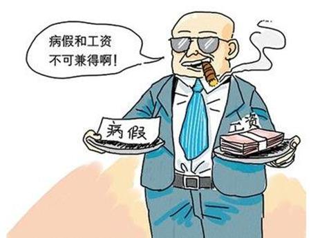 打工技巧和话术大全,打工的技巧是什么