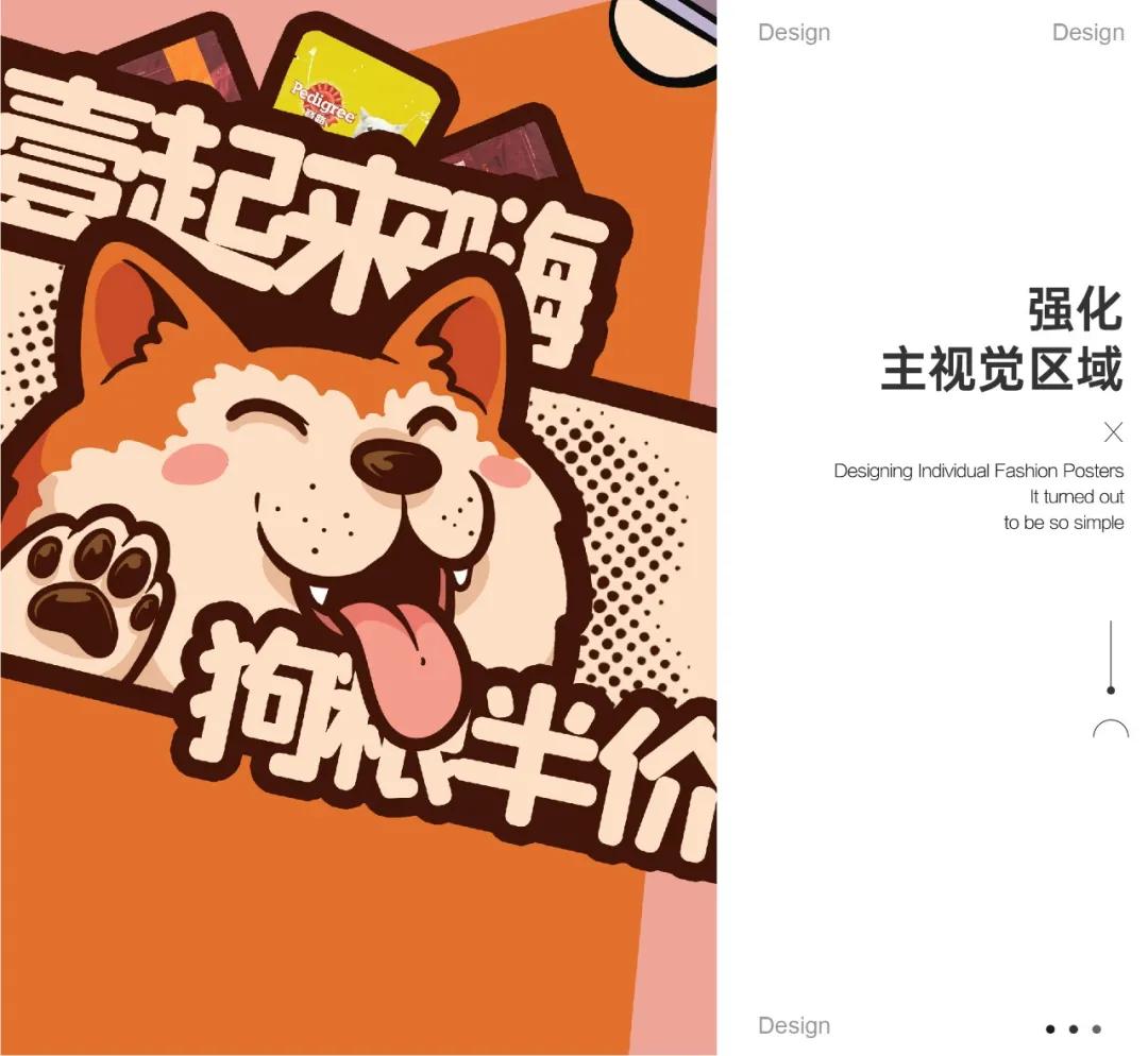 拆解单图视频教程,各种拆解视频教程大全