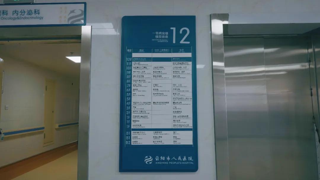 荥阳人民医院搬迁吗,荥阳人民医院搬迁进展