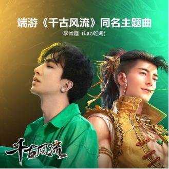 全民k歌比赛去哪了,全民k歌大赛2024赛程