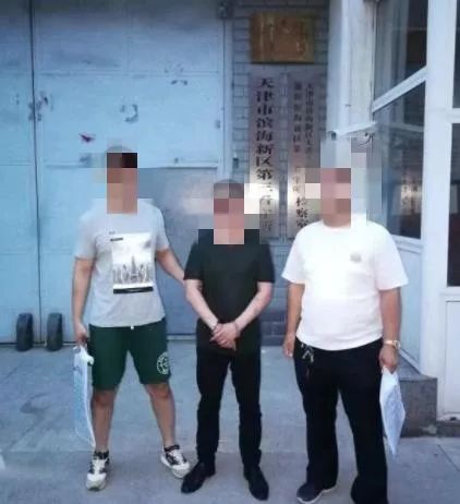 扫黑除恶2019典型案例【72】（总第101#）丨专门“碰瓷”酒驾司机滨海新区公安局侦破敲诈勒索系列案件