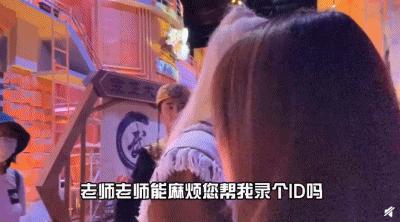 火热|为“披荆斩棘”的姐夫们打Call