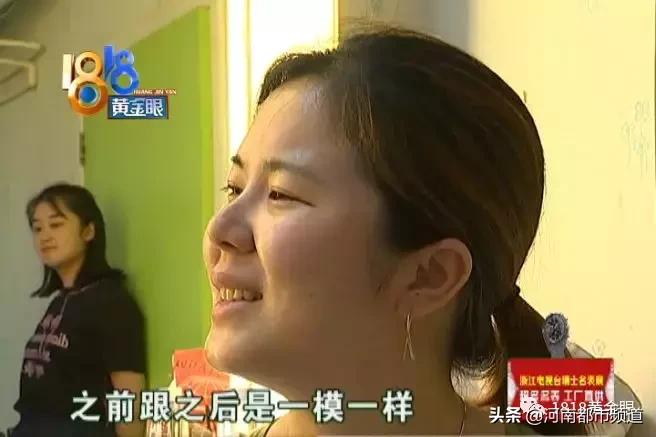 游泳不脱妆的化妆品推荐,游泳不脱妆定妆产品