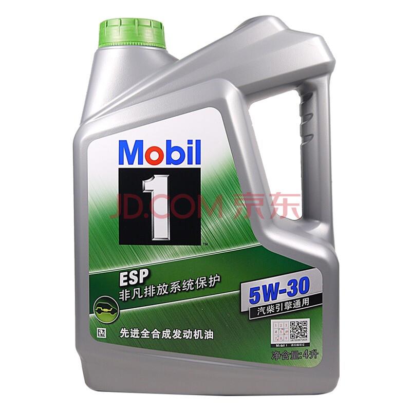 618机油买一送一,618好机油推荐