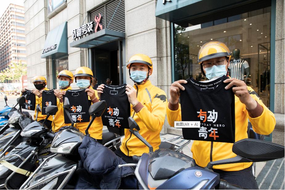 五四青年节致敬青年医务工作者,五四青年节愿我们永葆青春活力