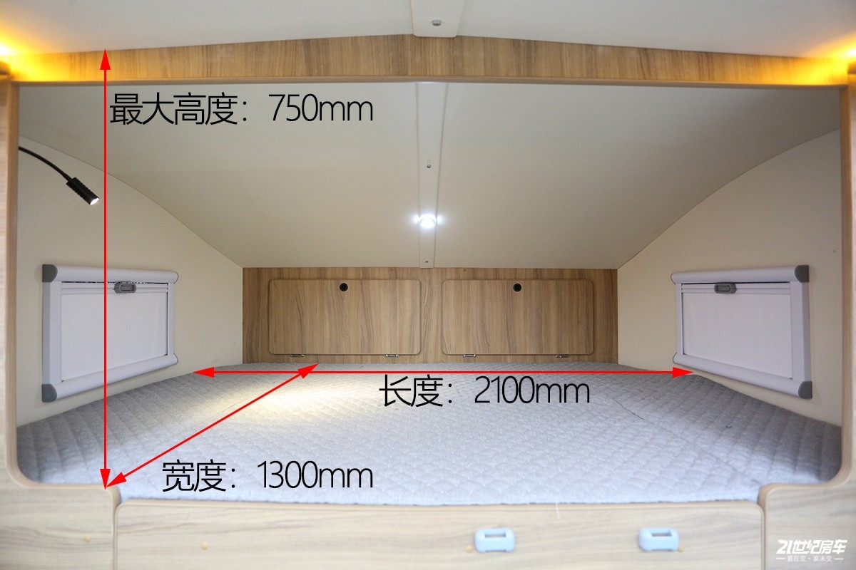途佳房车上汽轻卡快运h300,途佳房车h300价格