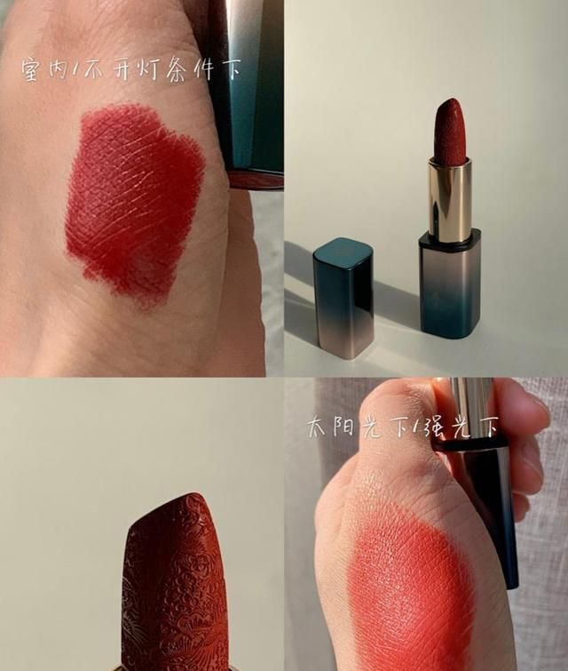 国货之光吐槽完整版,国货散粉口红